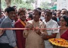 जनकपुरी महोत्सव-2026 का विधिवत श्रीगणेश, अशोक कुमार गोयल बनेंगे राजा जनक और लता गोयल निभाएंगी रानी सुनयना की भूमिका, केंद्रीय कार्यालय का विधायक पुरुषोत्तम खंडेलवाल ने किया उद्घाटन