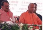 सीएम योगी की समीक्षा बैठक में विकास पर मंथन, इंटरनेशनल स्टेडियम और यमुना बैराज की मांग हुई तेज