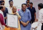 आगरा से सीएम योगी का मेगा ऐलान, कॉलेज शिक्षकों को ₹5 लाख तक कैशलेस इलाज, ₹3 करोड़ तक बीमा का सुरक्षा कवच
