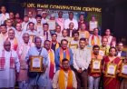 संस्कार भारती ने 101 कला गुरुओं को किया सम्मानित, केंद्रीय मंत्री प्रो. एसपी सिंह बघेल बोले- कला ही देश की पहचान