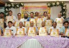 50 साल की स्वर्णिम यात्रा का जश्न: एक्मा तीन अगस्त को मनाएगी स्थापना वर्ष समारोह