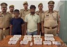 35 लाख की ज्वेलरी चोरी का पर्दाफाश, शाहगंज पुलिस ने दो शातिर चोर दबोचे