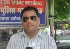 आगरा के ज्वेलर्स को सिढ़पुरा का फईम फोन पर धमकाकर चौथ मांग रहा, पैसा न देने पर जान से मारने की धमकी, कोतवाली में मुकदमा दर्ज