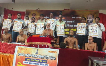 आगरा के छीपीटोला जैन मंदिर में 5-6 जुलाई को उपाध्याय पदारोहण दिवस और जैनेश्वरी दीक्षा महोत्सव, हजारों श्रद्धालुओं के जुटने की तैयारी