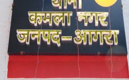 सात घंटे तक अटकी रहीं परिवार की सांसें, सीसीटीवी की कड़ियों ने परिजनों से मिलाई सात वर्षीय गौरी; कमला नगर पुलिस की सतर्कता से सकुशल घर लौटी मासूम
