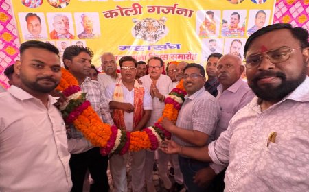 कोली गर्जना महासंघ के स्थापना दिवस पर केंद्रीय मंत्री प्रो. बघेल ने दिया शिक्षा, संगठन और उत्थान का मंत्र