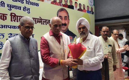 शिक्षक एमएलसी चुनाव का शंखनाद, भाजपा ने झोंकी पूरी ताकत; डॉ. हरी सिंह ढिल्लों के समर्थन में जुटे दिग्गज