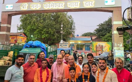 श्री मनःकामेश्वर मंदिर के सीमा द्वार का जीर्णोद्धार के बाद लोकार्पण, भव्य एलईडी लाइटिंग और शिव प्रतीकों से बढ़ी मंदिर की दिव्यता
