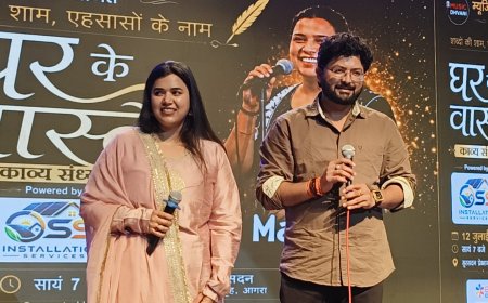 ‘घर के वास्ते’ में स्वयं श्रीवास्तव और मानिका दुबे की कविताओं पर देर रात तक गूंजती रहीं तालियां