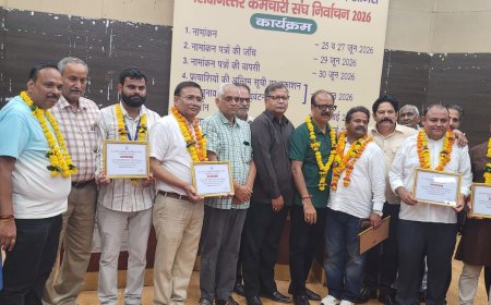 आगरा के विवि कर्मचारी संघ चुनाव में बड़ा उलटफेर: अनिल श्रीवास्तव बने अध्यक्ष, सुमित महामंत्री, अखिलेश चौधरी का जीत का सिलसिला टूटा