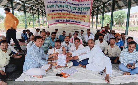 बरौली अहीर सब्जी मंडी आंदोलन को मिला भाजपा नेता का समर्थन, किसानों-व्यापारियों को जल्द समाधान का भरोसा