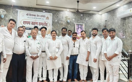 भक्ति और उल्लास के बीच नई कार्यकारिणी ने संभाली कमान, चंद्र प्रभु जैन मंदिर में हुआ शपथ ग्रहण समारोह