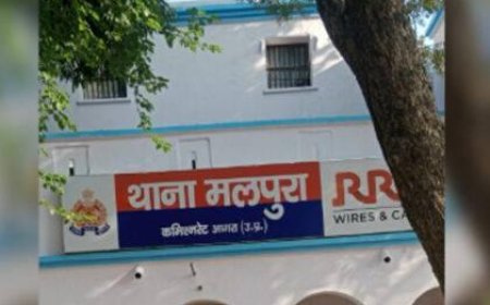 आगरा पुलिस की मुस्तैदी, कुछ घंटों में खोज निकाले तीन मासूम, परिवारों में लौटी खुशियां