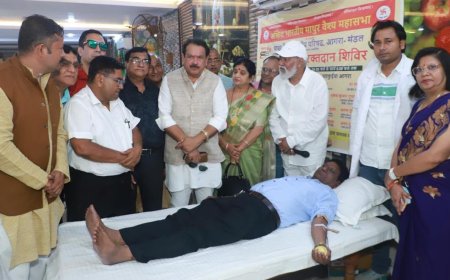 माथुर वैश्य महासभा के अभियान में आगरा मंडल ने जुटाया 500 यूनिट रक्त, केंद्रीय मंत्री प्रो. बघेल ने दिया नेत्रदान, देहदान अंगदान के प्रति जागरूकता पर जोर