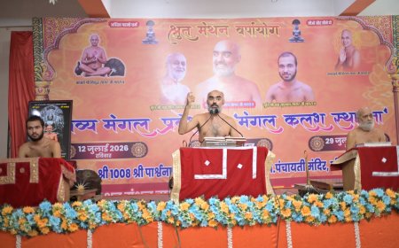 'पैसा, दिखावा और दौड़ नहीं, शांति का रास्ता आत्मचिंतन है', आगरा में मुनि समत्व सागर के 'वंडरफुल जैनिज़्म' ने युवाओं में भरा नया जोश