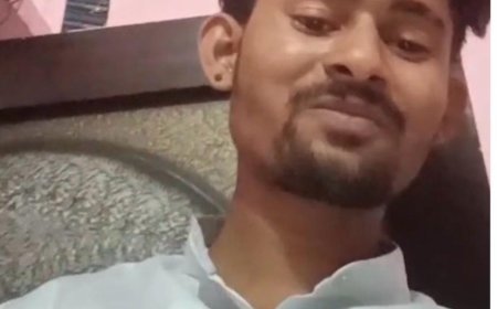 "मैं जीना चाहता था, लेकिन मुझसे नहीं हो रहा था", युवक ने वीडियो जारी कर फांसी लगाकर दी जान