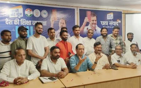 'पेपर लीक अब नहीं होगा बर्दाश्त': बरेली में छात्रों की गूंज कार्यक्रम में कांग्रेस नेताओं ने मांगा शिक्षा मंत्री धर्मेंद्र प्रधान का इस्तीफा