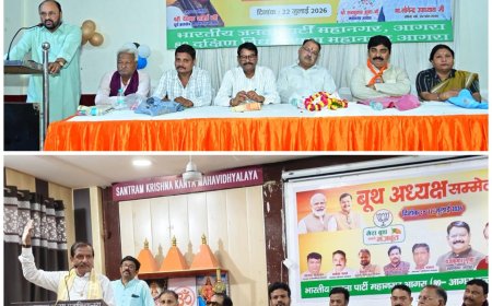 2027 मिशन की तैयारी में जुटी भाजपा, आगरा में बूथ अध्यक्ष सम्मेलनों से कार्यकर्ताओं में भरा जोश