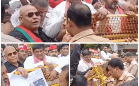 डिंपल यादव पर पोस्ट से गरमाई सियासत, भाजपा विधायक के घर घेराव से पहले पुलिस ने रोका सपा का काफिला