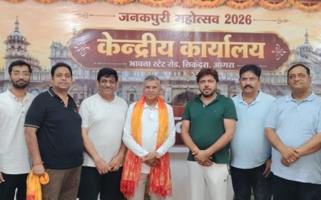 भावना एस्टेट रोड पहुंचे राज्यमंत्री धर्मवीर प्रजापति, जनकपुरी महोत्सव की तैयारियों को परखा