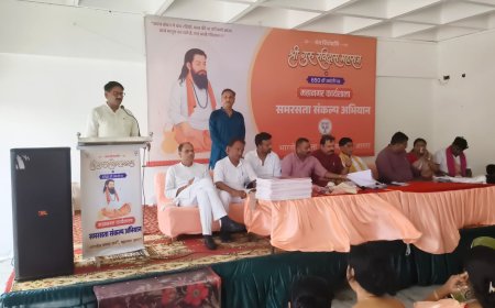भाजपा का ‘समरसता संकल्प अभियान’ शुरू: गुरु रविदास जयंती पर आठ महीने चलेंगे दीपोत्सव और सम्मान कार्यक्रम