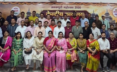 जनकपुरी महोत्सव 2026 होगा ऐतिहासिक: हेलीकॉप्टर से पुष्प वर्षा कर होगी राम बरात की अगवानी, 16 हजार वर्गमीटर में बनेगा भव्य जनक महल