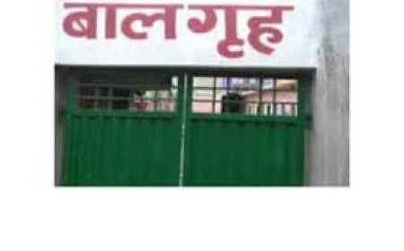 बाल संप्रेषण गृह से बाल अपचारी फरार, ऑटो चालक की सतर्कता से चंद मिनटों में दबोचा, 5 कर्मचारियों पर एफआईआर