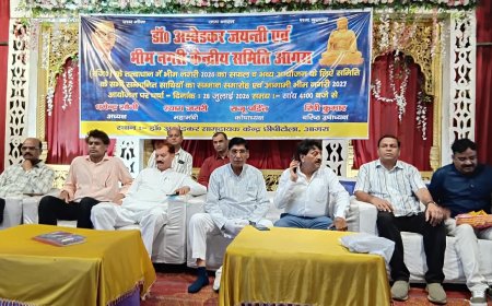 2027 के अंबेडकर जयंती समारोह को ऐतिहासिक बनाने की तैयारी, भीमनगरी समिति की बैठक में चर्चा