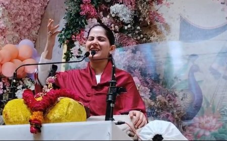 निस्वार्थ प्रेम में बंधे भगवान भी भूल जाते हैं अपनी ठकुराई: जया किशोरी ने भागवत कथा के विश्राम दिवस पर दिया प्रेम और भक्ति का संदेश
