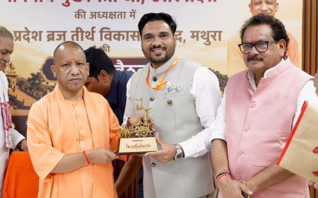 सीएम योगी ने सराहा ‘ब्रज वैभव अभियान’: हार्टफुलनेस के सेवा कार्यों की प्रशंसा, ब्रज संरक्षण को मिला नया संबल