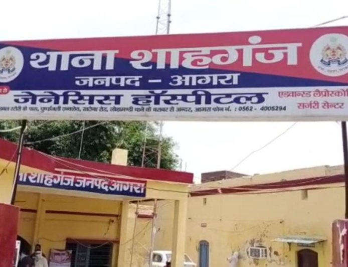 प्लॉट पर कब्जे का विवाद, कोर्ट के आदेश पर 7 नामजद समेत अन्य पर मुकदमा