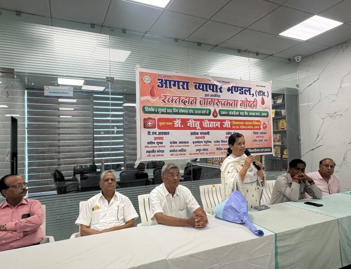 2000 यूनिट रक्त संग्रह का लक्ष्य लेकर मैदान में उतरा आगरा व्यापार मंडल, रक्तदान के लिए शुरू हुई जनजागरण मुहिम