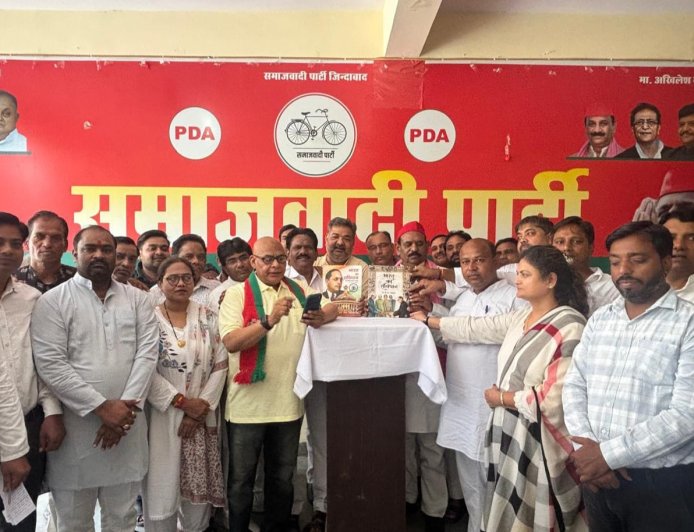 संविधान की रक्षा के लिए अंतिम सांस तक लड़ेंगे: समाजवादी पार्टी ने आरक्षण दिवस पर लिया संघर्ष का संकल्प