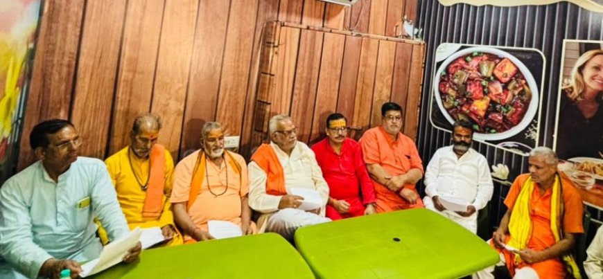 कैलाश मंदिर के महंतों का ऐलान- मंदिर परिसर में निजी मंदिर का निर्माण नहीं होने देंगे, गरिमा से खिलवाड़ का हर स्तर पर होगा विरोध