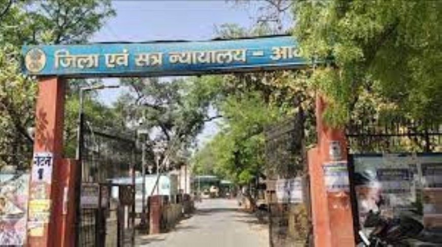 कोर्ट पहुंचते-पहुंचते 'सफेद हेरोइन' हुई काली, साक्ष्यों की कमजोरी से 450 ग्राम ड्रग्स केस में आरोपी बरी