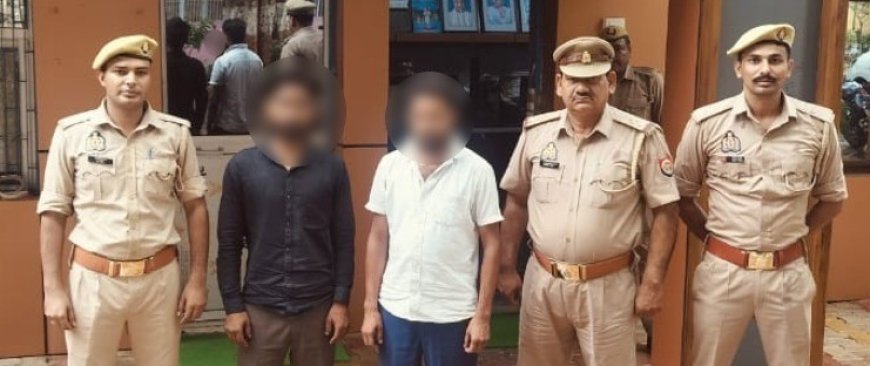 आगरा की बासौनी पुलिस ने नाबालिग लड़की से दुष्कर्म के दो आरोपियों को दबोचा