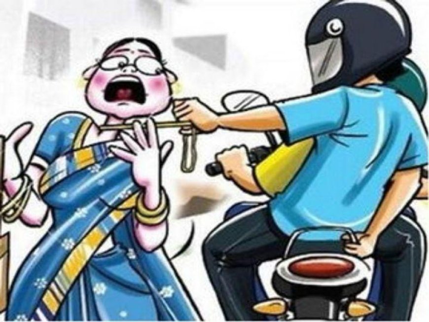 पुलिस की मौजूदगी वाले इलाके में चेन स्नैचिंग, दौड़ती रह गई महिला, सीसीटीवी में कैद हुई वारदात