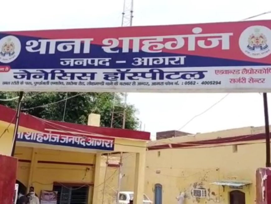जिम जा रही युवती से मारपीट का मामला गरमाया, कमिश्नर के पास पहुंची  पीड़िता,अब दर्ज हुआ मुकदमा
