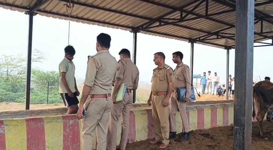 पिनाहट में बंद पड़ी गौशाला में फंदे से लटका मिला 25 वर्षीय युवक का शव,पुलिस जांच में जुटी