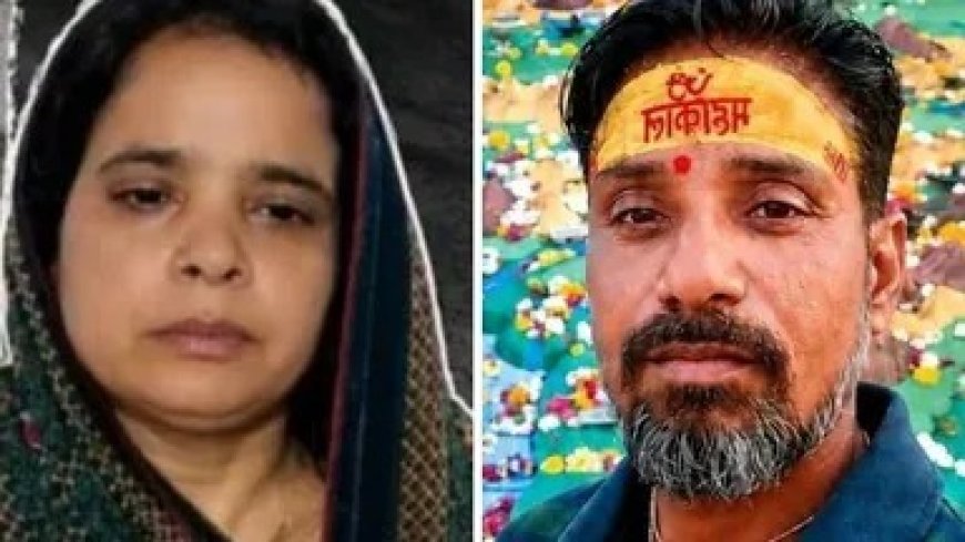 आगरा का सुरेंद्र शर्मा हत्याकांडः एक बाथरूम में दफन हुआ शव कई सवाल छोड़ गया, क्या रिश्तों में संवाद की जगह अब हिंसा ले रही है?