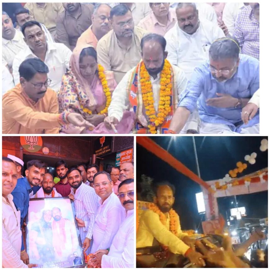 2027 में फिर बनेगी भाजपा सरकार, ब्रज की 65 सीटों पर जीत का लक्ष्य नवनियुक्त क्षेत्रीय अध्यक्ष का दावा