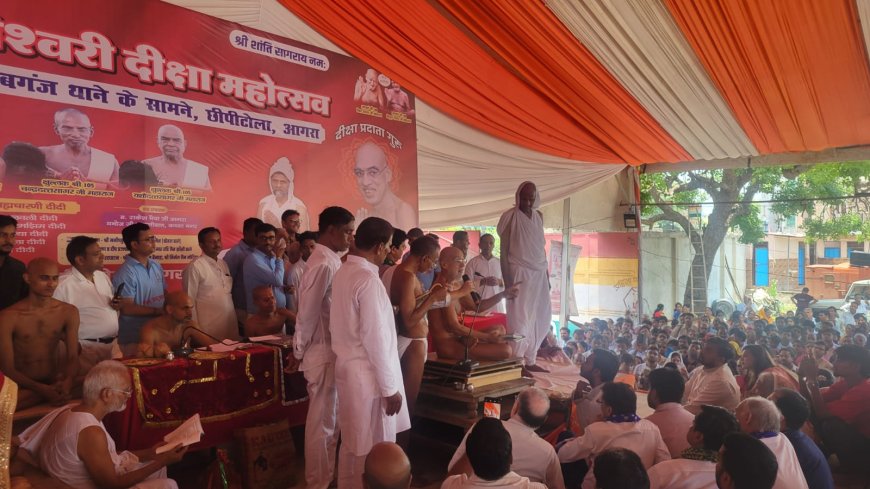 आगरा के छीपीटोला जैन मंदिर में रचा गया धर्म का स्वर्णिम इतिहास, उपाध्याय पदारोहण और जैनेश्वरी दीक्षा के संगम से गूंजा पार्श्वधाम, उमड़ा हजारों श्रद्धालुओं का सैलाब