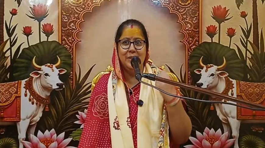 गोपाल जी धाम में श्रीगणेश महिमा का गुणगान, श्रीगणेश पुराण प्रवचन से हुई आध्यात्मिक श्रृंखला की शुरुआत
