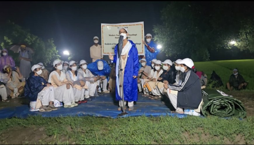 आगरा के दयालबाग में भारत-नॉर्थ अमेरिका के विद्यार्थियों का अंतरमहाद्वीपीय संवाद, ऑर्गेनिक धान के खेतों से दुनिया को स्वास्थ्य का संदेश