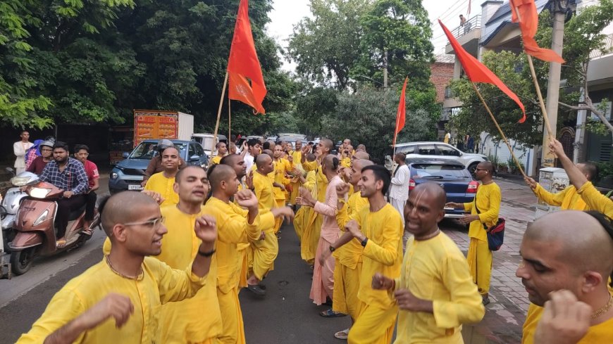 आगरा में हरिनाम संकीर्तन की गूंज, श्रीजगन्नाथ रथयात्रा के लिए इस्कॉन ने निकाली आमंत्रण यात्रा