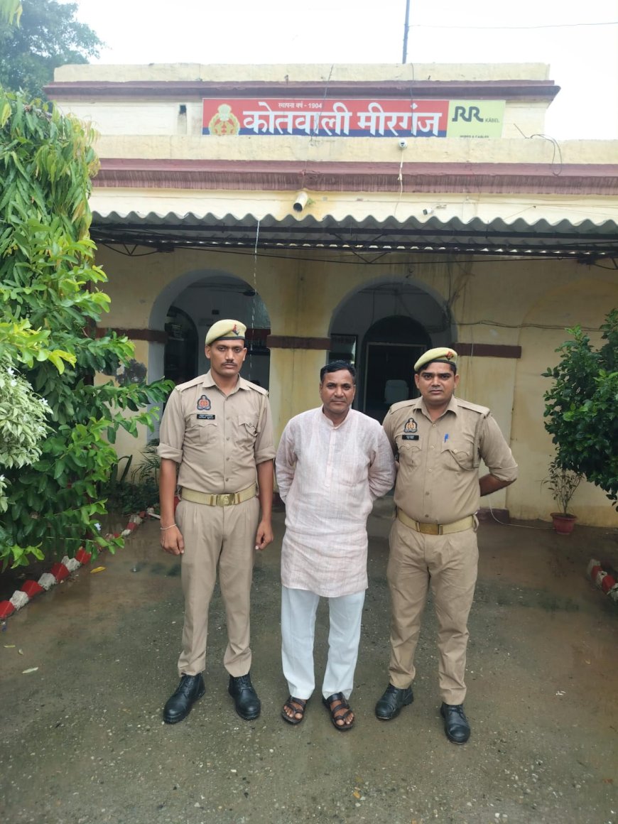 बरेली में मतांतरण के आरोप में ईसाई प्रचारक गिरफ्तार: धार्मिक भावनाएं आहत करने का भी केस, पूछताछ के बाद भेजा गया जेल