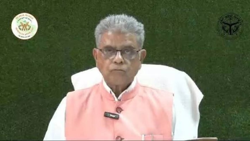 'एक पेड़ मां के नाम' को जनआंदोलन बनाने में जुटी योगी सरकार, मंत्री डॉ. अरुण कुमार बोले—हर नागरिक निभाए पर्यावरण संरक्षण की जिम्मेदारी