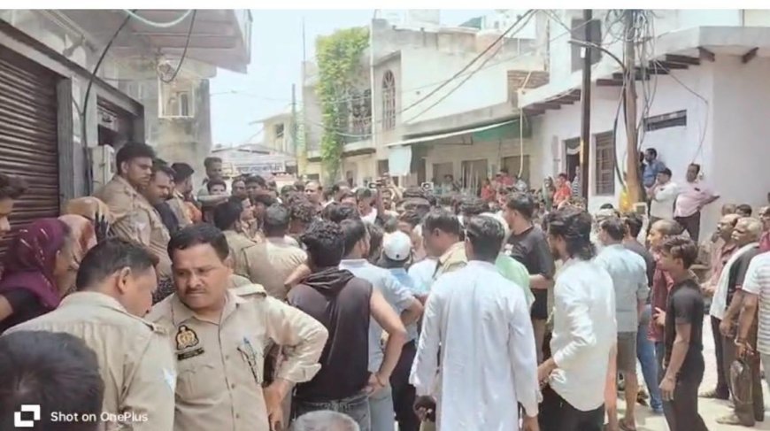 रुपयों के विवाद में बुजुर्ग की मौत, पड़ोसी पर हत्या का आरोप, राधा नगर में मचा हड़कंप