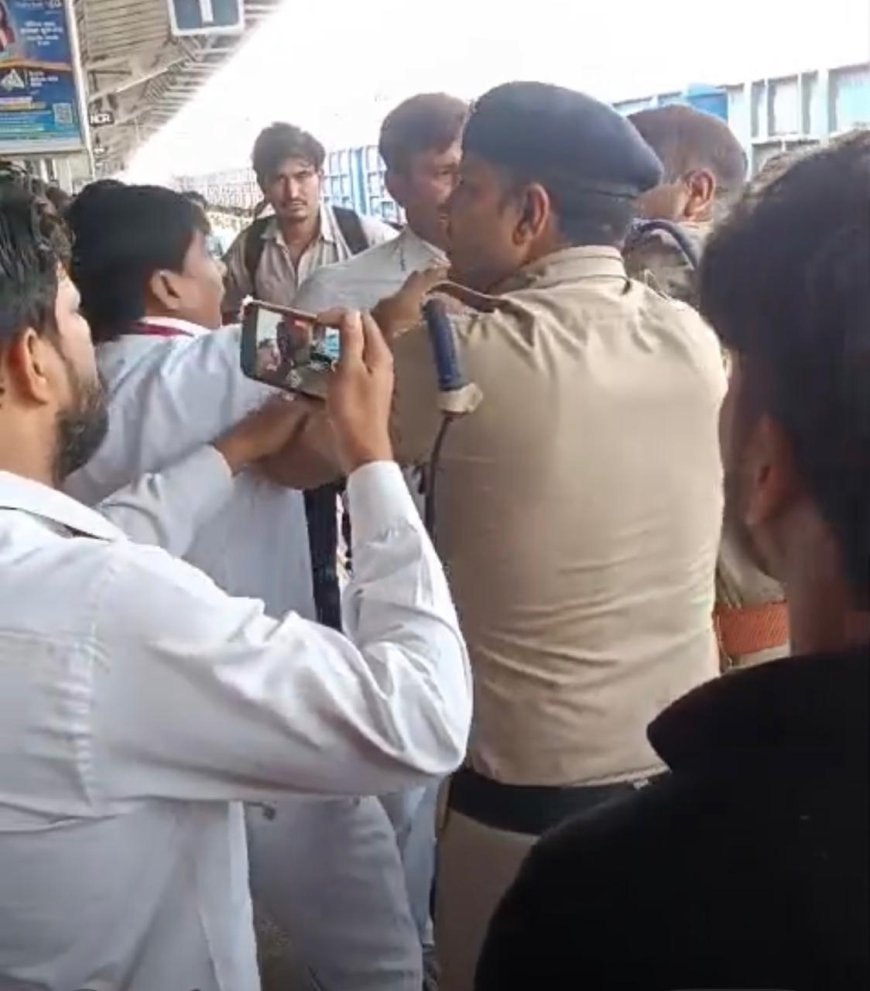 आगरा कैंट स्टेशन पर बवाल,आरपीएफ जवान और डिप्टी एसएस में भिड़ंत, मारपीट से मची अफरा-तफरी