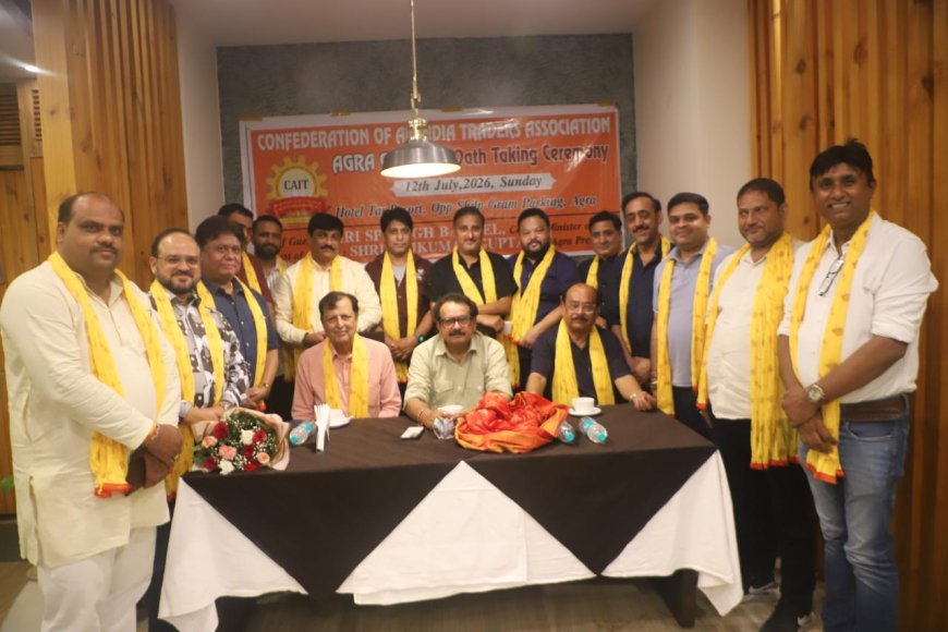 कैट आगरा की नई कार्यकारिणी ने संभाला दायित्व, विकसित और आत्मनिर्भर भारत के संकल्प को आगे ले जाएंगे
